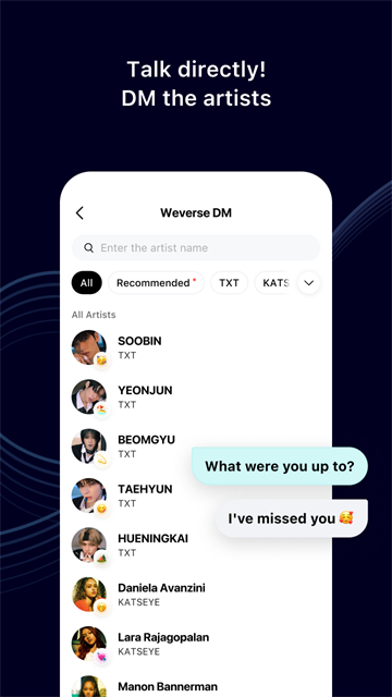 Weverse中文版截图5