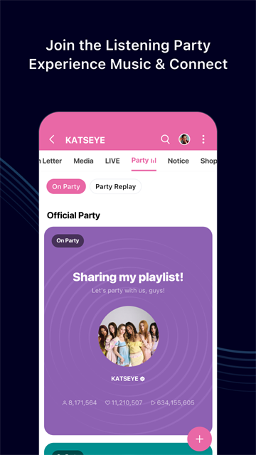 Weverse中文版截图2