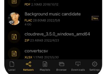 Cloudreve截图2