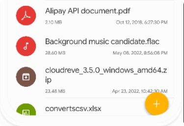 Cloudreve截图4