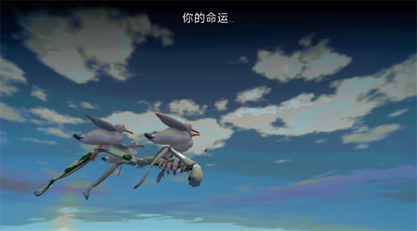 海上60秒生存