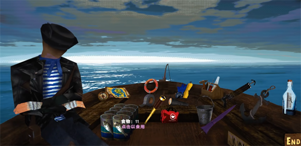 海上60秒生存