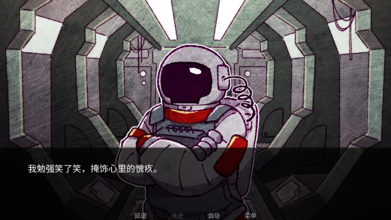 寄生虫之爱