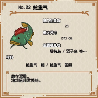 海洋幻想