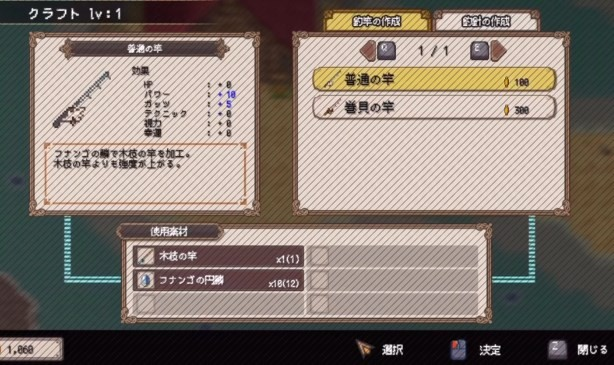 海洋幻想