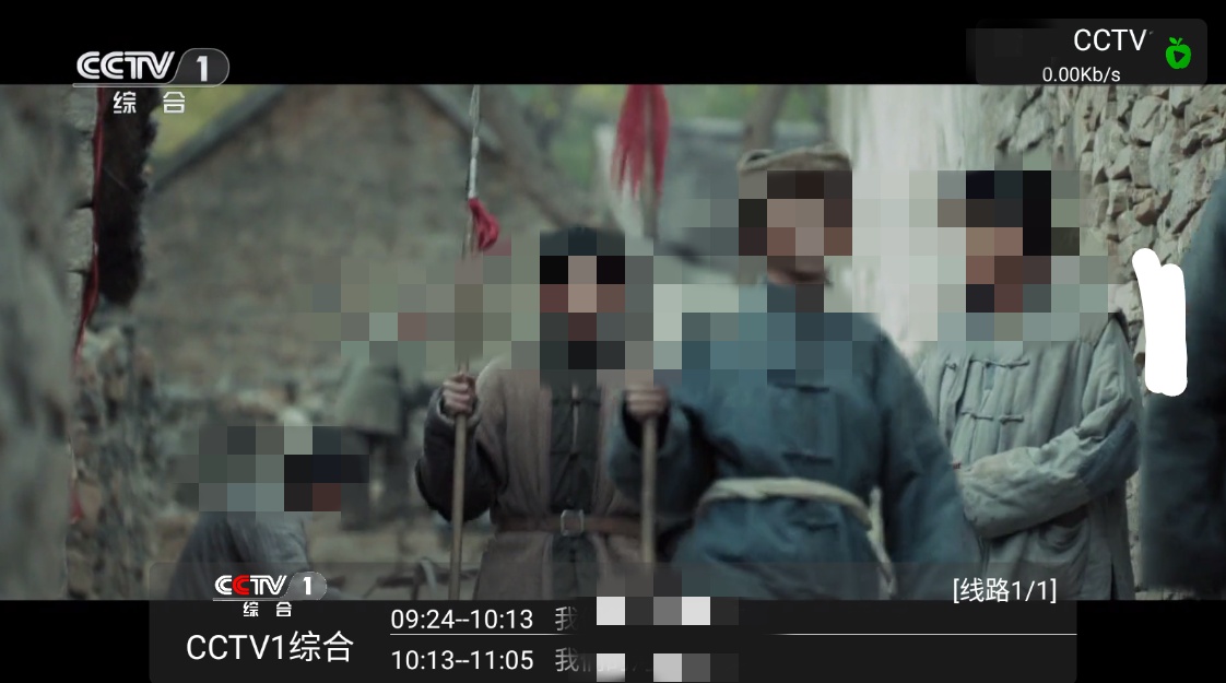 小苹果影视盒子截图2