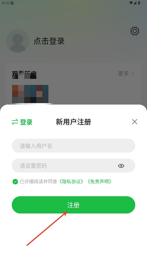 小柠檬