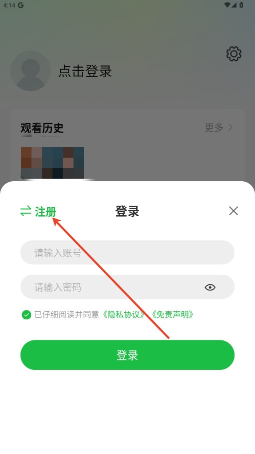 小柠檬
