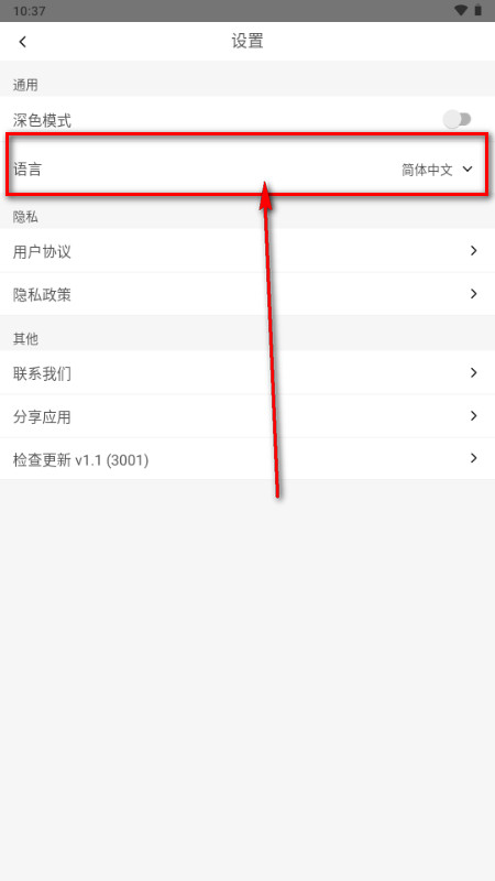 清鸽LocalAI智能体
