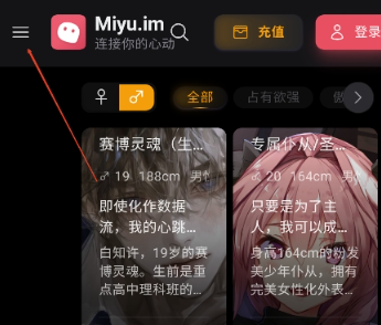 MiyuAI