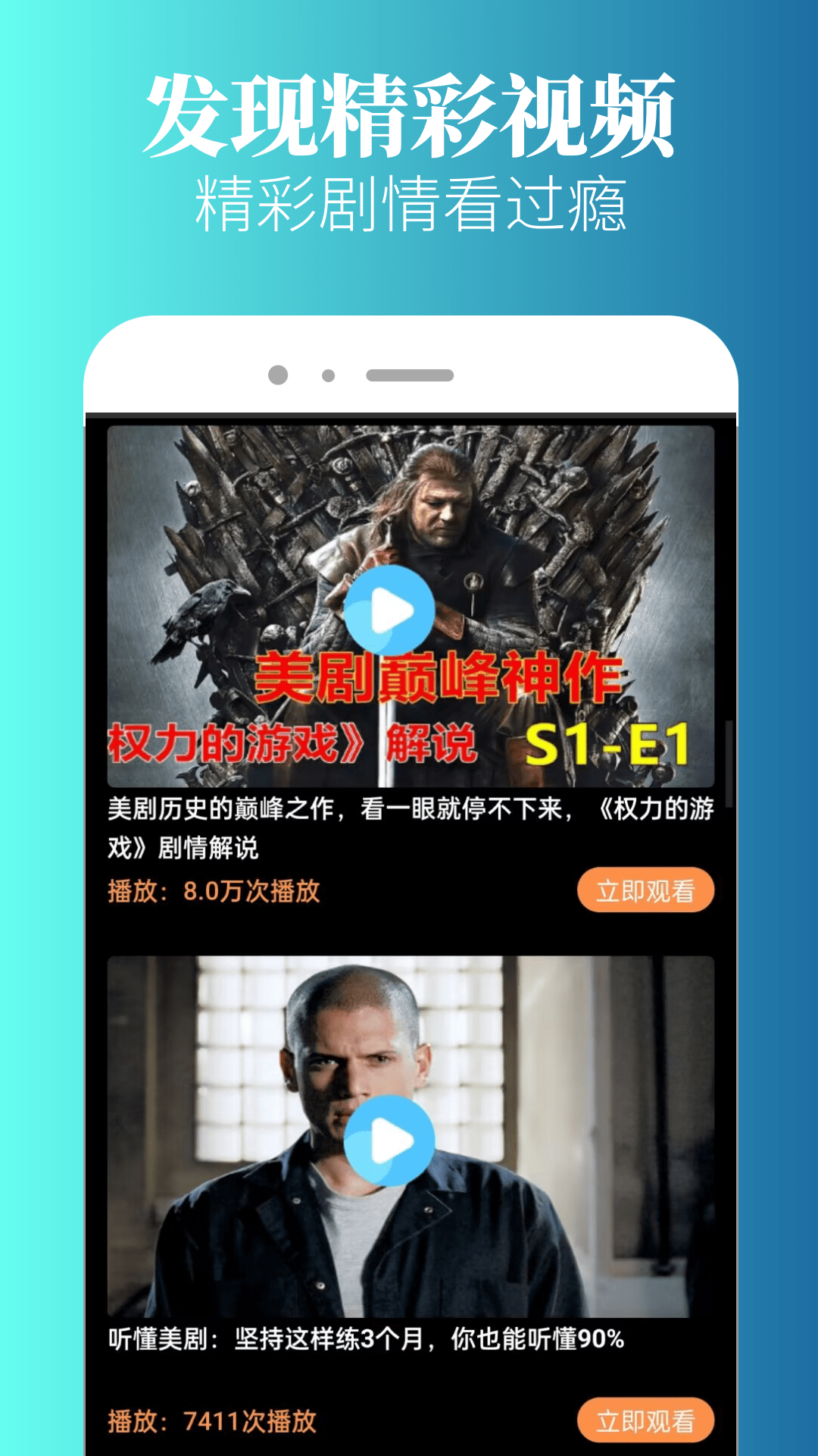 特狗截图1