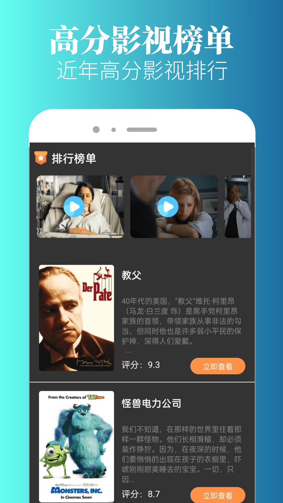 特狗截图2