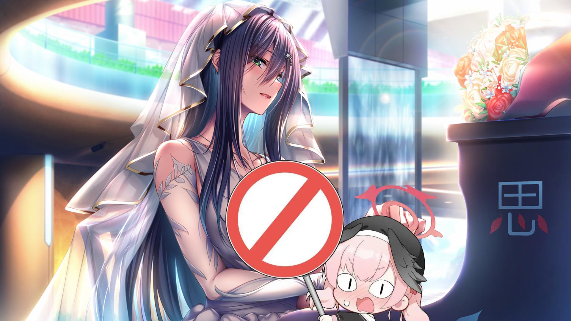 甜蜜女友2plus汉化版