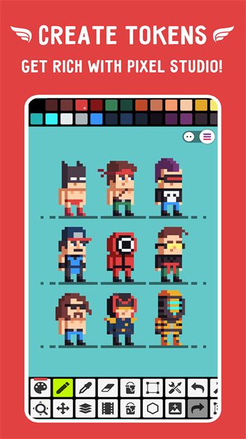 PixelStudio截图2