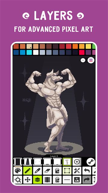 PixelStudio截图1