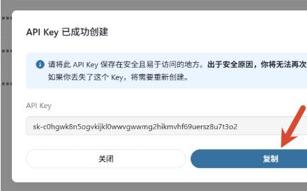 VoxEngine