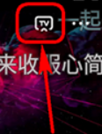 橘汁追剧
