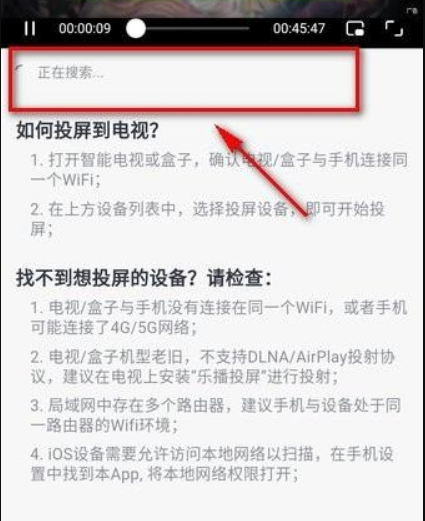 橘子影视