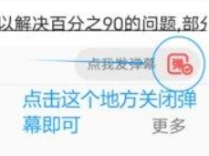 橘子影视