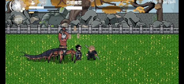 黑神话像素版火焰山截图4