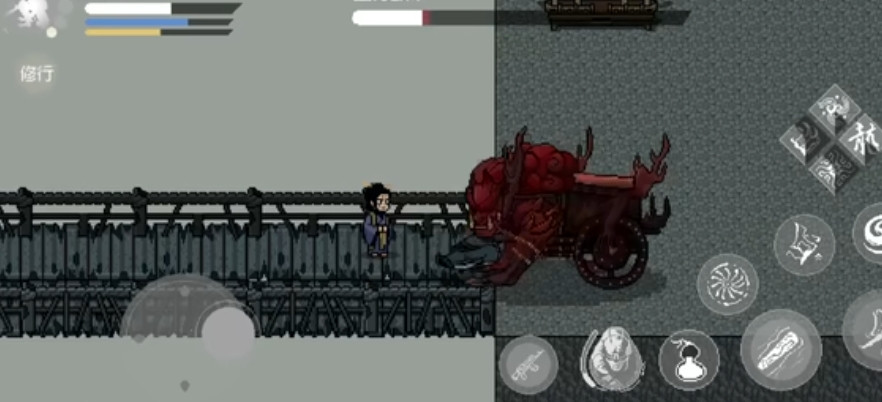 黑神话像素版火焰山