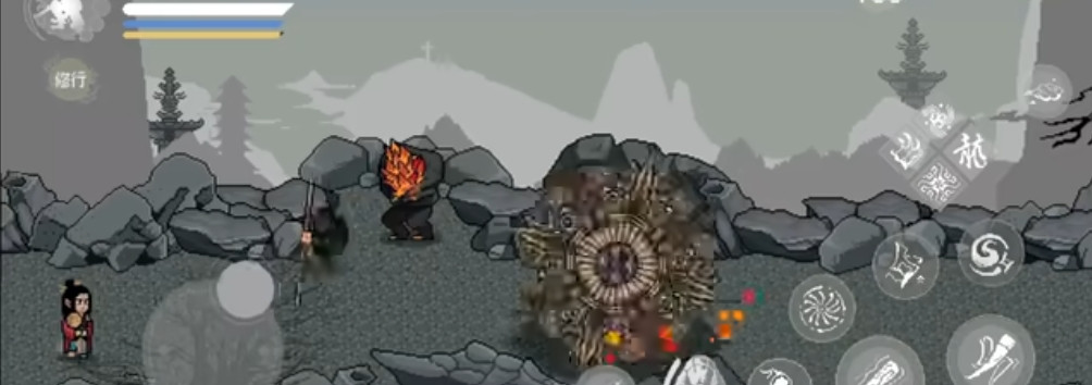 黑神话像素版火焰山