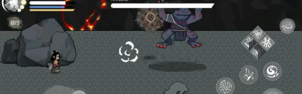 黑神话像素版火焰山