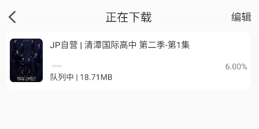 瓜籽影视