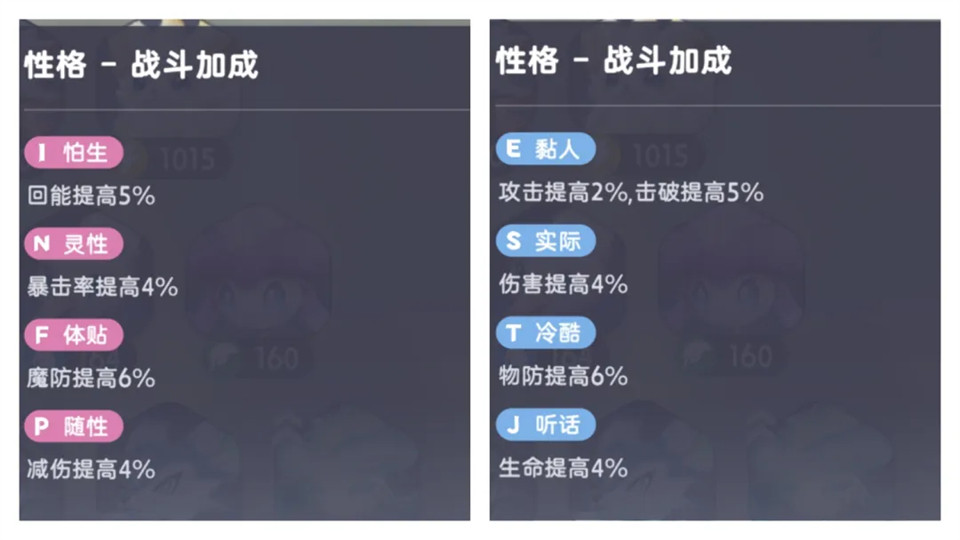 伊莫