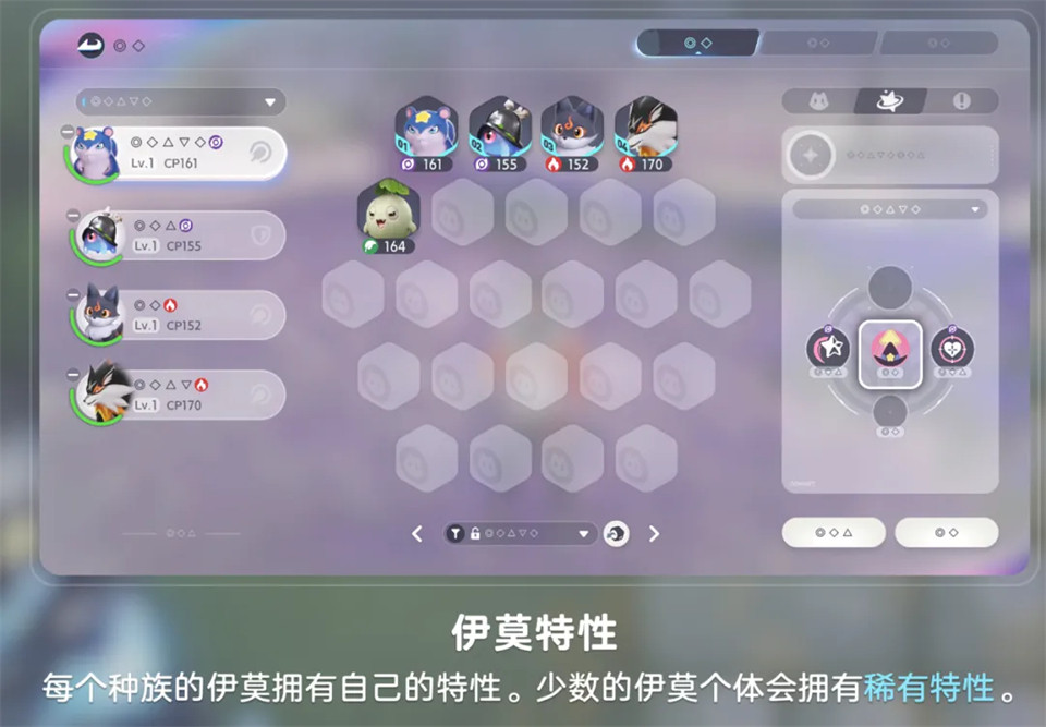 伊莫
