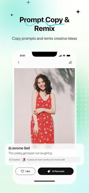 Pavo手机版截图3