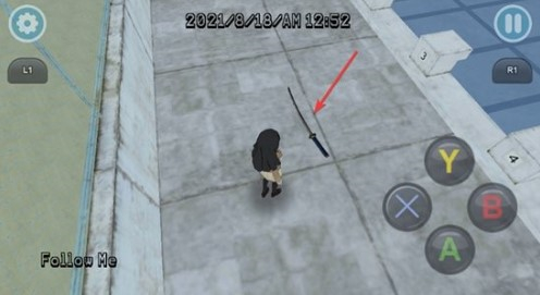 致命的爱手机版