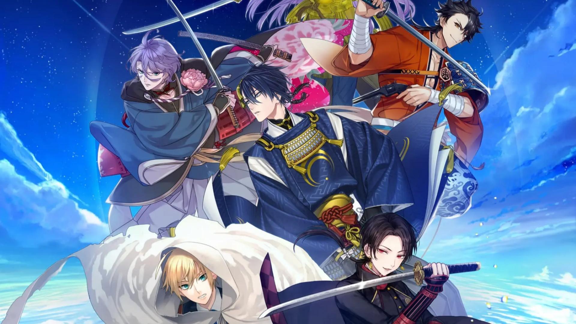 刀剑乱舞日服