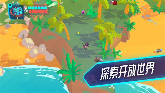 机器人世界冒险截图4