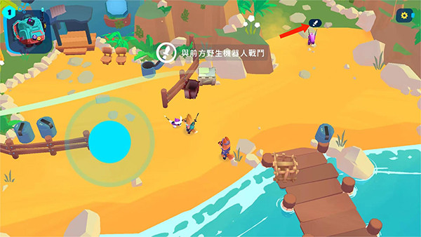 机器人世界冒险