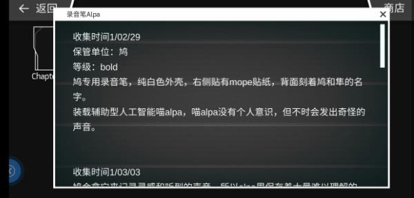 菲格罗斯