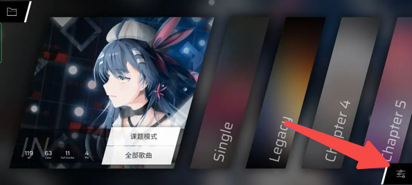 菲格罗斯