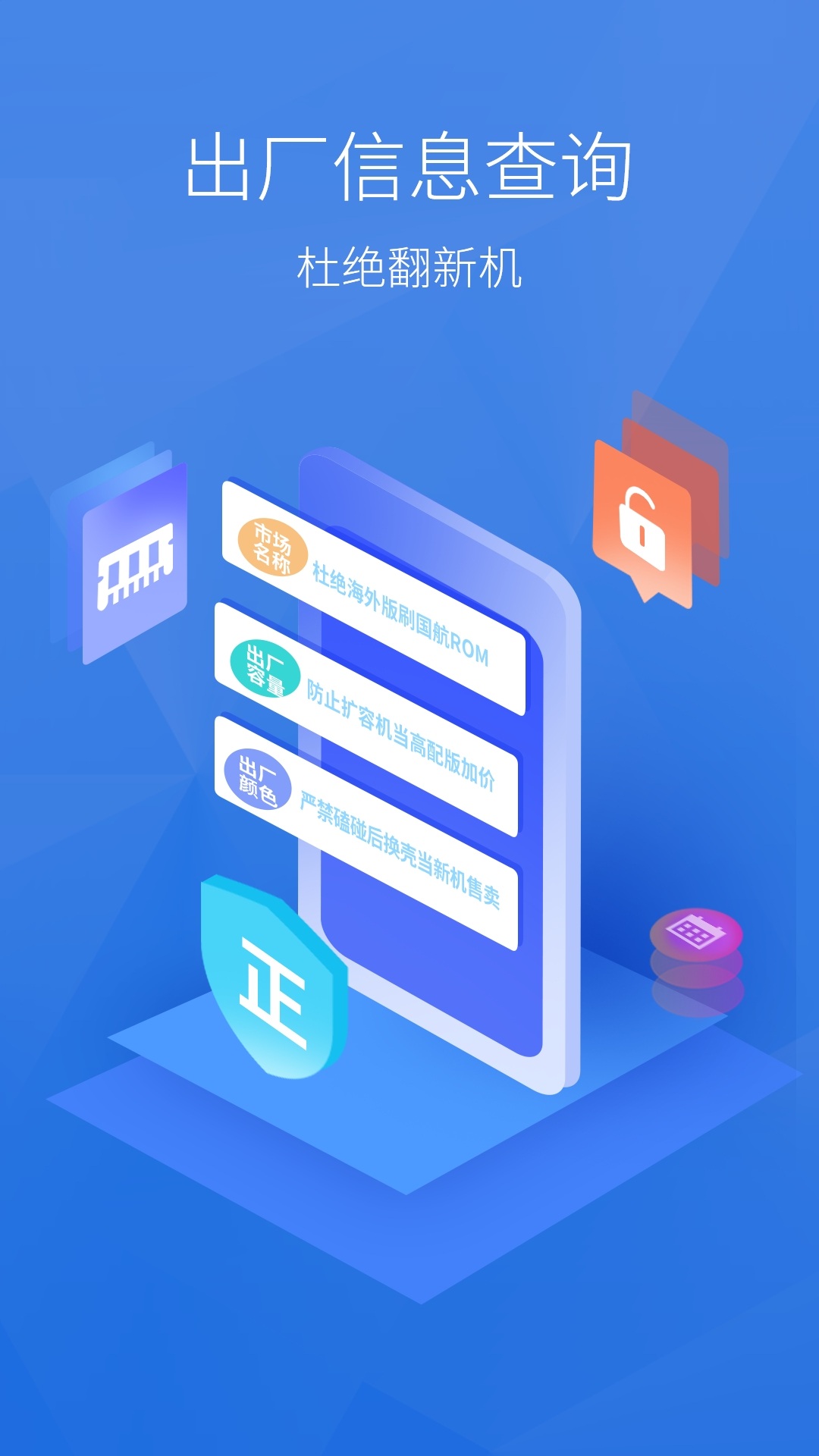 安兔兔评测截图1