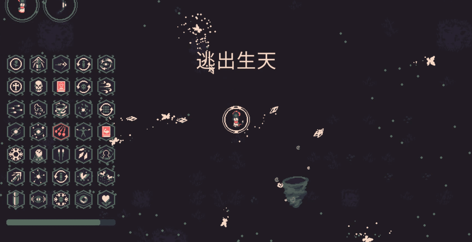 黎明前20分钟