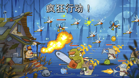沼泽激战官方正版截图3