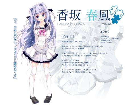 9nine九次九日九重色