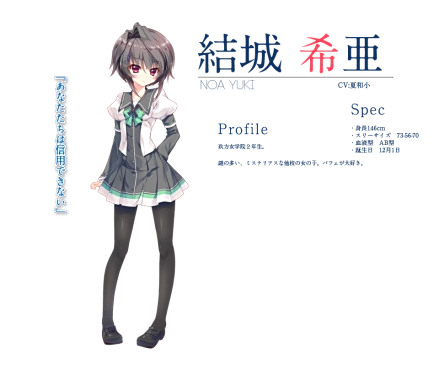 9nine九次九日九重色