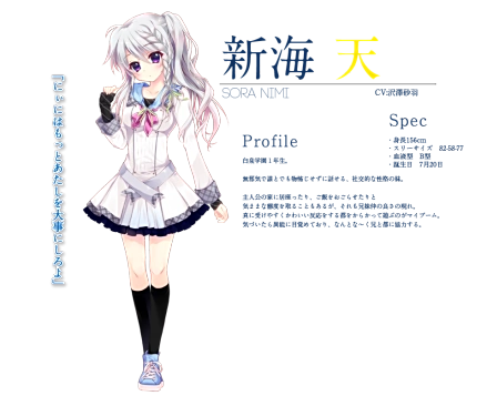 9nine九次九日九重色