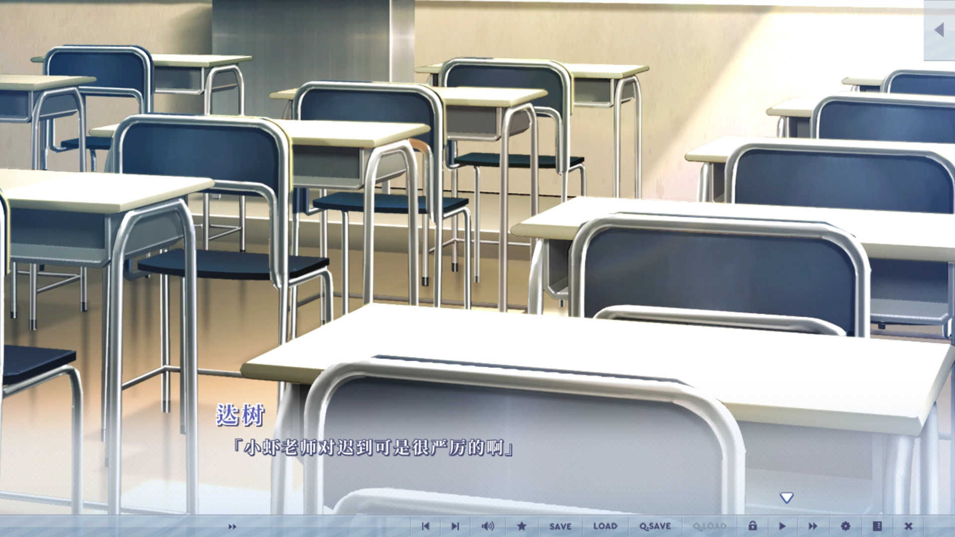 年上彼女手机汉化版