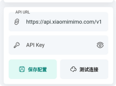声绘