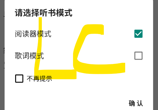 西西小屋