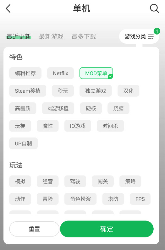 葫芦侠app官方版