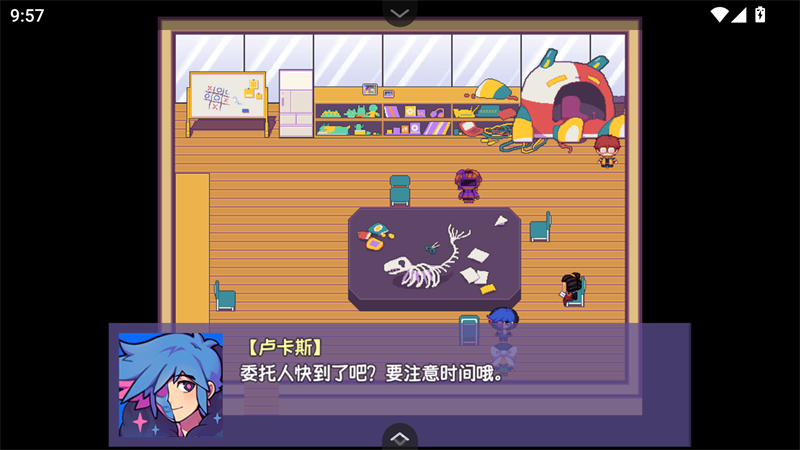 提西探险社