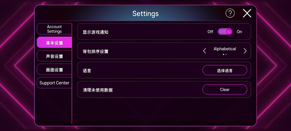 全民天团