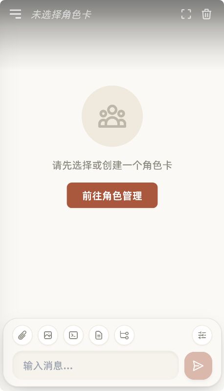 Luzzyrp截图2